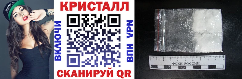 Купить где Кизел АМФ VHQ