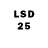 Марки 25I-NBOMe 1,5мг Elshan Talibov