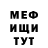 Амфетамин VHQ Anon 404