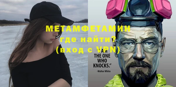 гидропоника Елабуга