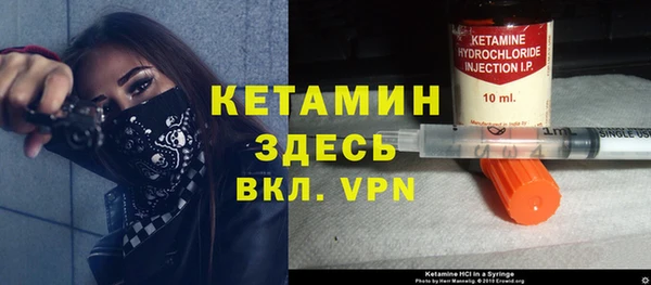 гидропоника Елабуга