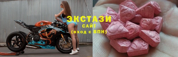 гидропоника Елабуга