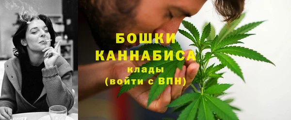 герыч Заводоуковск