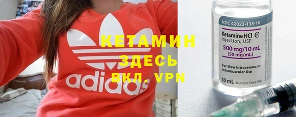 гидропоника Елабуга