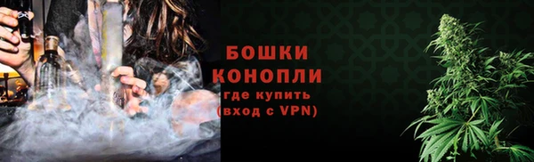 гашишное масло Заволжье
