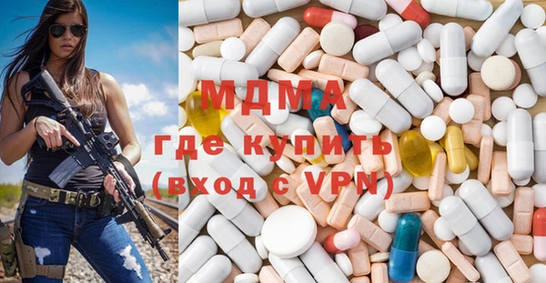 гидропоника Елабуга