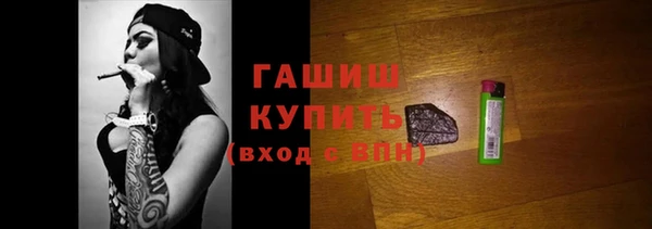 MDMA Ельня