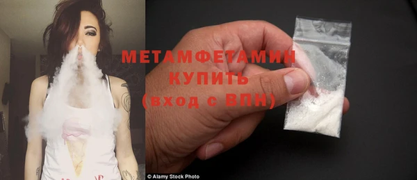 гашишное масло Заволжье