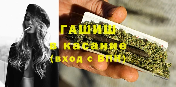 гидропоника Елабуга