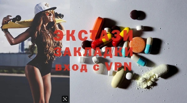 гидропоника Елабуга
