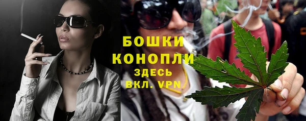 MDMA Ельня