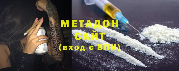герыч Заводоуковск